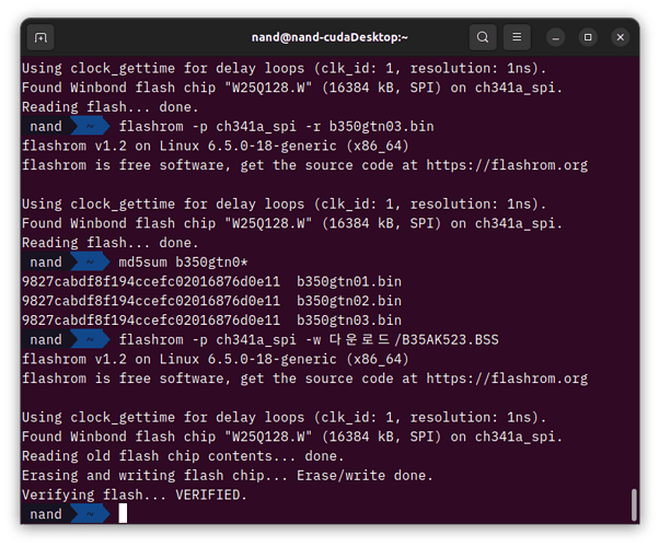 스크린샷 2024-03-28 19-53-49